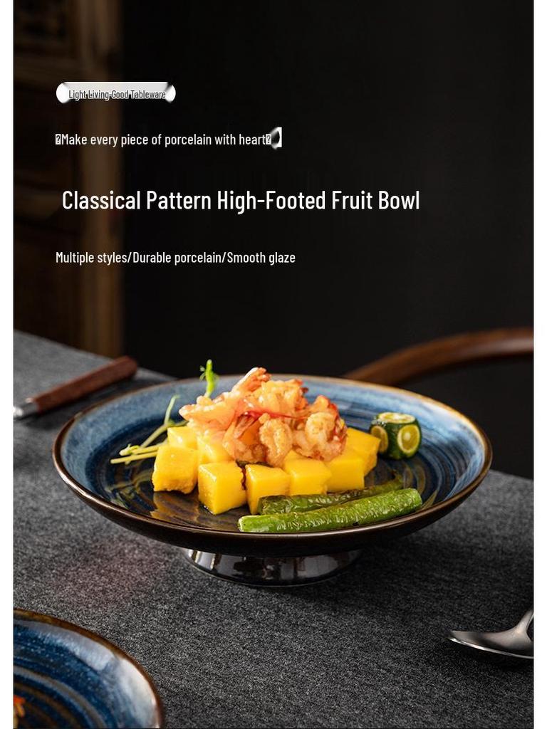 Retro Ceramic Glaze Dessert Plate | High-Foot Nostalgic Tableware for Snacks, Fruit & Pastry