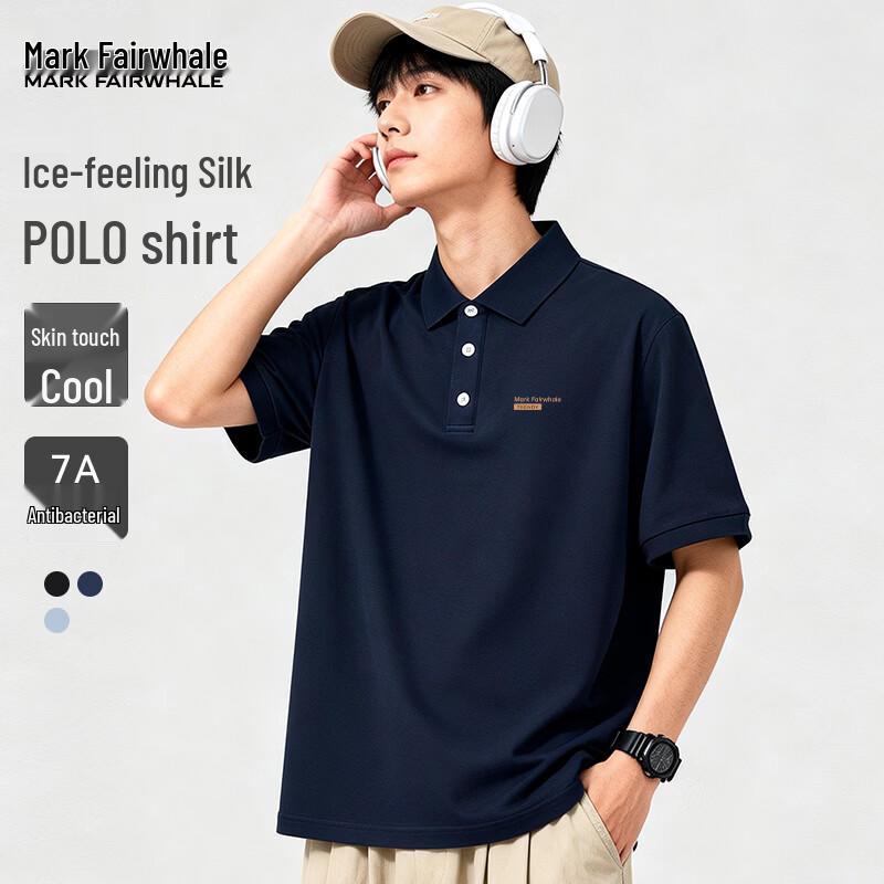 Mark Fairwhale Men's Cooling Anti-Bacterial Polo T-Shirt