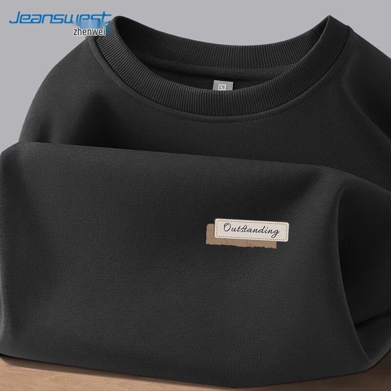 Jeanswest Men's Casual Oversize Long Sleeve Sweatshirt