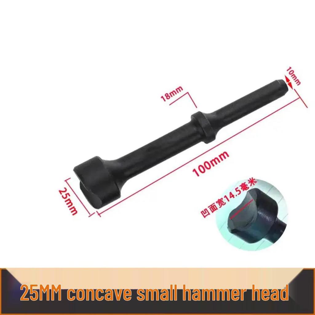 Automotive Air Chisel Joint and Ball Head Removal Tool Set