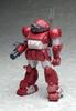 35MAX AT-COLLECTION SERIE Armored Trooper Votoms LM-01 Brutish Dog Limited Edition (135er Maßstab fertig bemaltes Fertigprodukt)