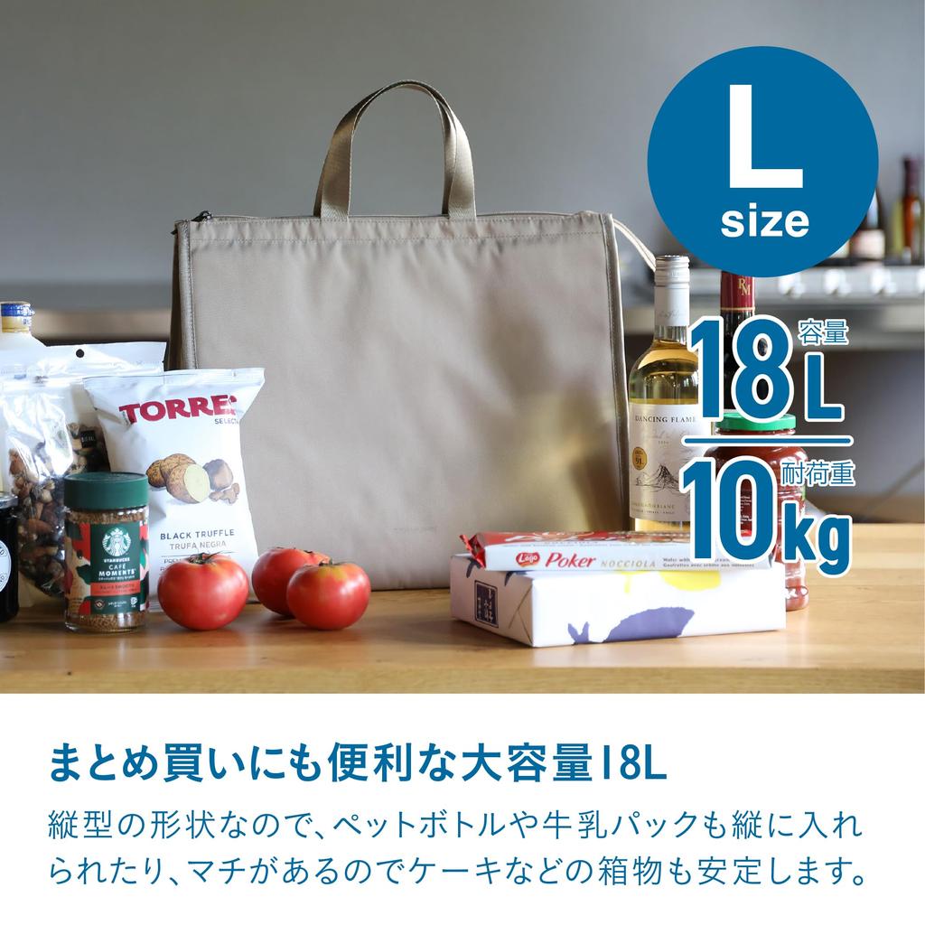 CB Japan Insulated Square Bag, Stands Up When Open, 18L Capacity, Beige, with Interior Mesh Pocket, Size L (Maneuver)
