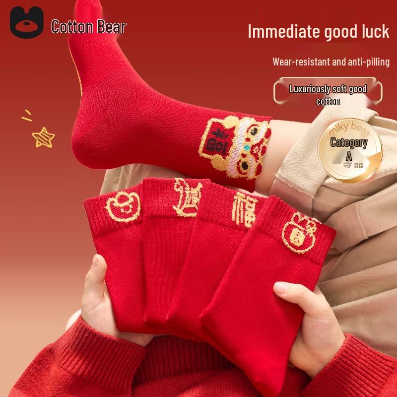 Boys  New Year Red Cotton Mid-Calf Socks M