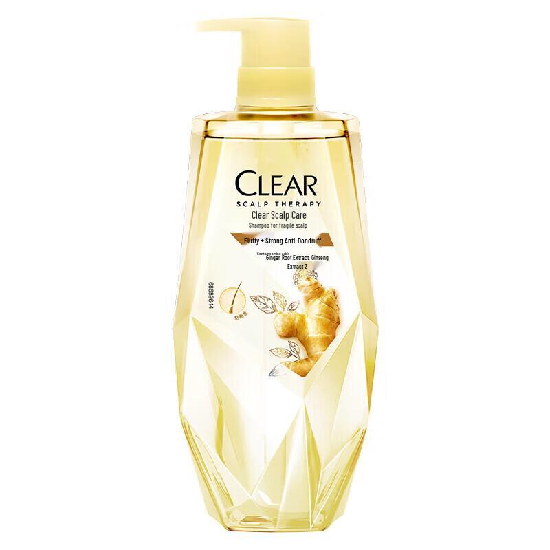 CLEAR Botanical Scalp Care Strong & Volumizing Shampoo Set