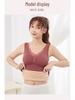 Women's Warm Autumn/Winter Fleece-Lined Elastic Vest with Chest Pads
