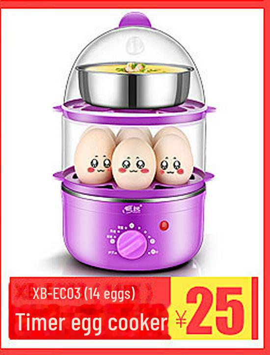 Elektrische Selbstheizende Brotdose & Dampfgarer