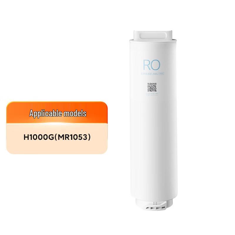 

Xiaomi Mijia H Series 200G RO1 Reverse Osmosis Water Filter