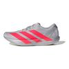 Adidas Adizero Adios 9 Ekiden Pack Men Sneakers Grey Grey-Two Lucid-Red IH5746