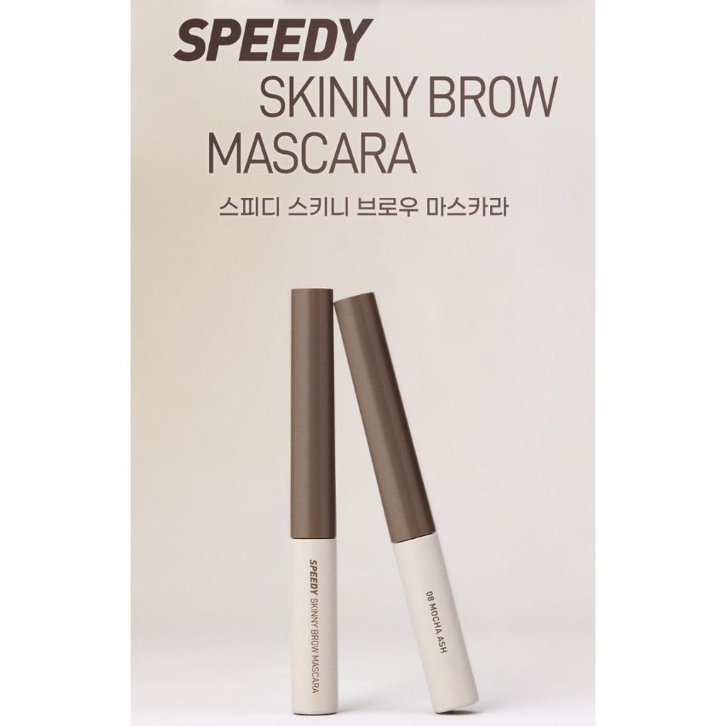 [Peripera] Speedy Skinny Brow Mascara