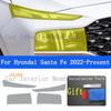 For Hyundai Santa Fe 2015- Car Exterior Headlight Anti-scratch TPU PPF Protective Film Anti-scratch Repair Film Accessories