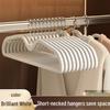 Rotatable Anti-Slip Seamless Heavy-Duty Hanger for Wet & Dry Clothes