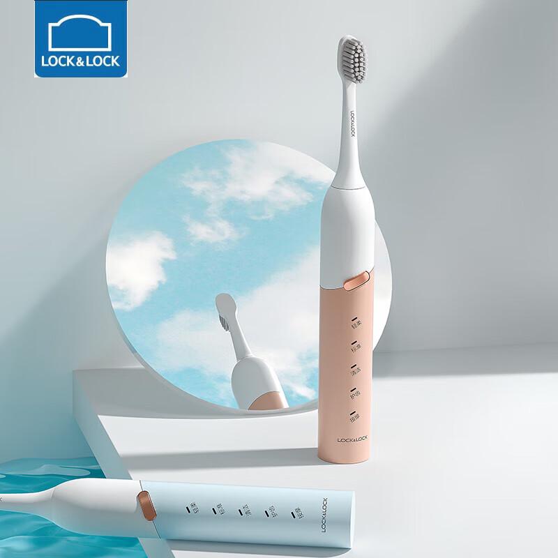 LOCK&LOCK Magnetic Levitation Sonic Electric Toothbrush