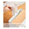 Yamazaki Jitsugyo 10415 Thick Compatible Tissue Case & Remote Control Stand Natural W26 X D14.2 X H13.5cm RIN Movable Divider Multifunctional Storage