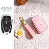 Suitable For Chevrolet Explorer Key Set Malibu Xl Shell Chuangku Bag Pioneer Buckle Chevrolet Car Woman