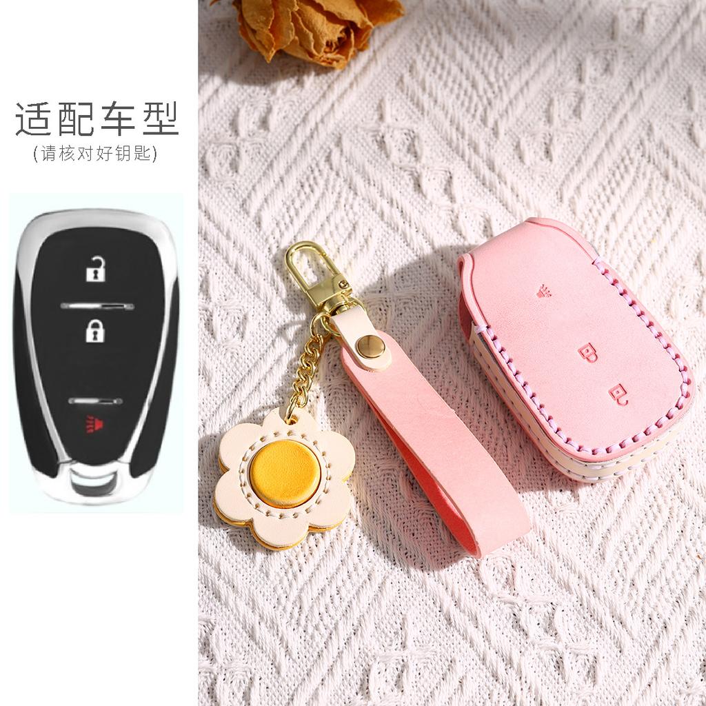 Suitable For Chevrolet Explorer Key Set Malibu Xl Shell Chuangku Bag Pioneer Buckle Chevrolet Car Woman