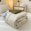 Mling Lace Double Layer Gauze Bean Duvet