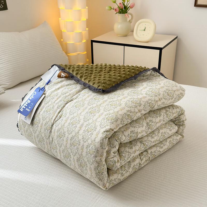 Mling Lace Double Layer Gauze Bean Duvet