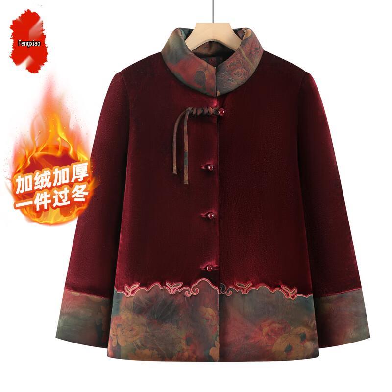 

Elderly Women s Plush Lined Winter Padded Jacket 2XL