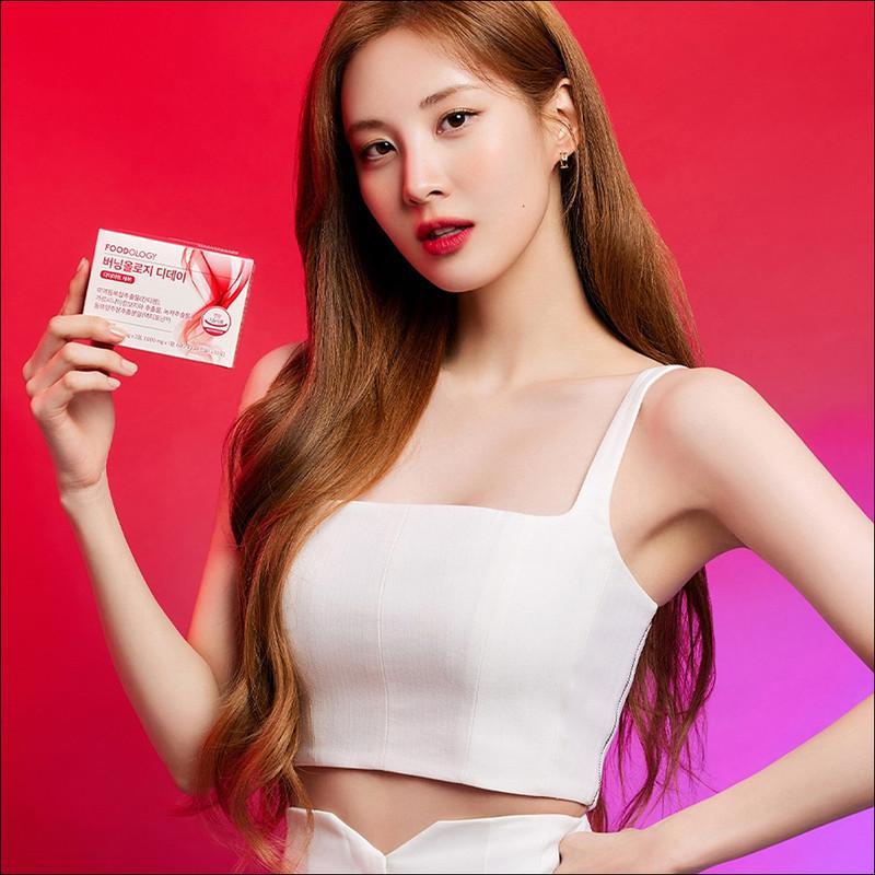 [SNSD Seohyun's Pick] FOODOLOGY Choleology Burningology D-day Diet Care 3.8g X 5PCS (5 Days)