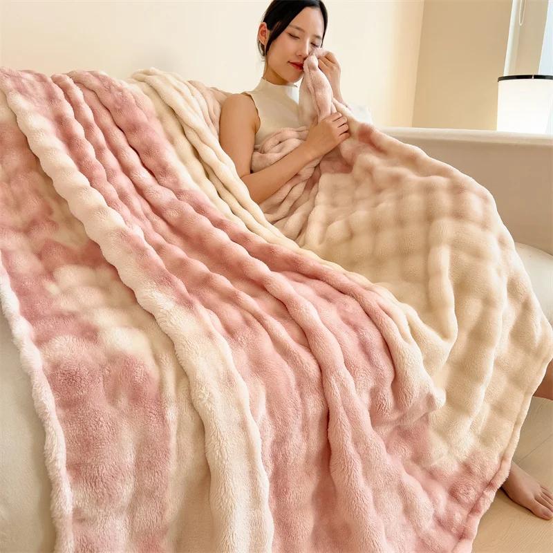 Luxury Faux Rabbit Fur Throw Blanket Winter Warm Soft Cozy Fluffy Home Decorative Tie-dye Bed Blankets Couch Sofa Furry Blanket