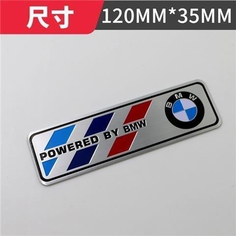 NYTB6 Vehicle Logo Apply Tail Label Sticker For Bmw F20 G20 G30 X3 X4 X5 G05 X6 X7 G11 F15 F16 G01 Cover Scratches Decorative Stickers