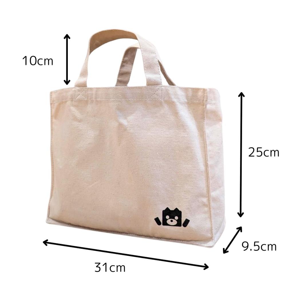 Starter Kit with Lesson Bag Programming for Elementary School Boys and Popular Craft Learning Robotics Educational Gift embot+ Set, Students, Girls,