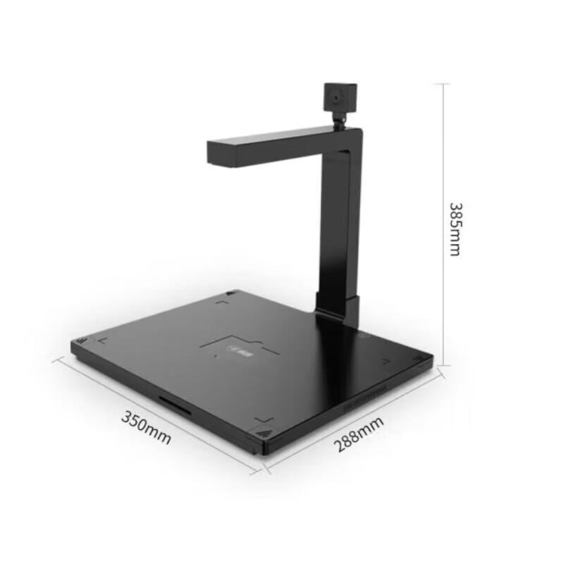 

Comet GP2600ID A4 Visualizer Scanner with Dual Camera & ID Reader CN plug (adapter included)