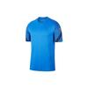 Strike Training T-Shirt 'Blue Red' Men's CD0571-427