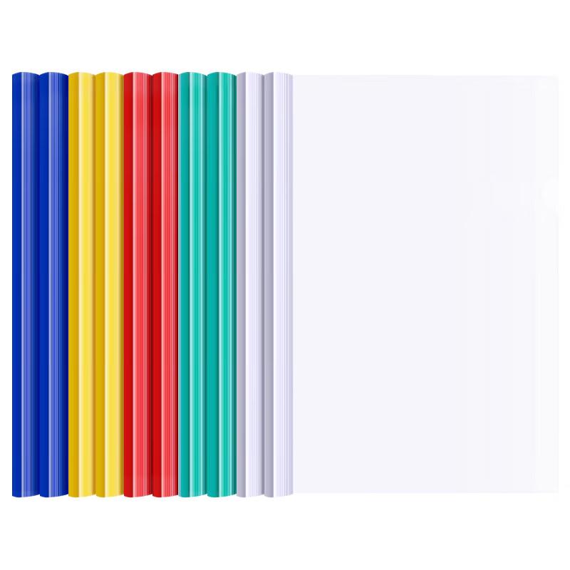 Lijiu Hong A4 Pull Rod File Folder