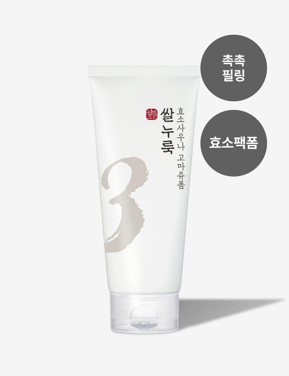 

No. 3 Rice Koji Enzyme Sauna Gommage Foam 170ml
