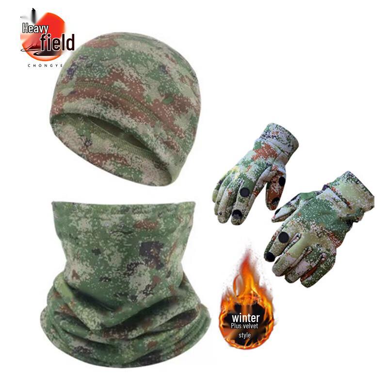 

Chongye Winter Camouflage Thermal Headwear Set