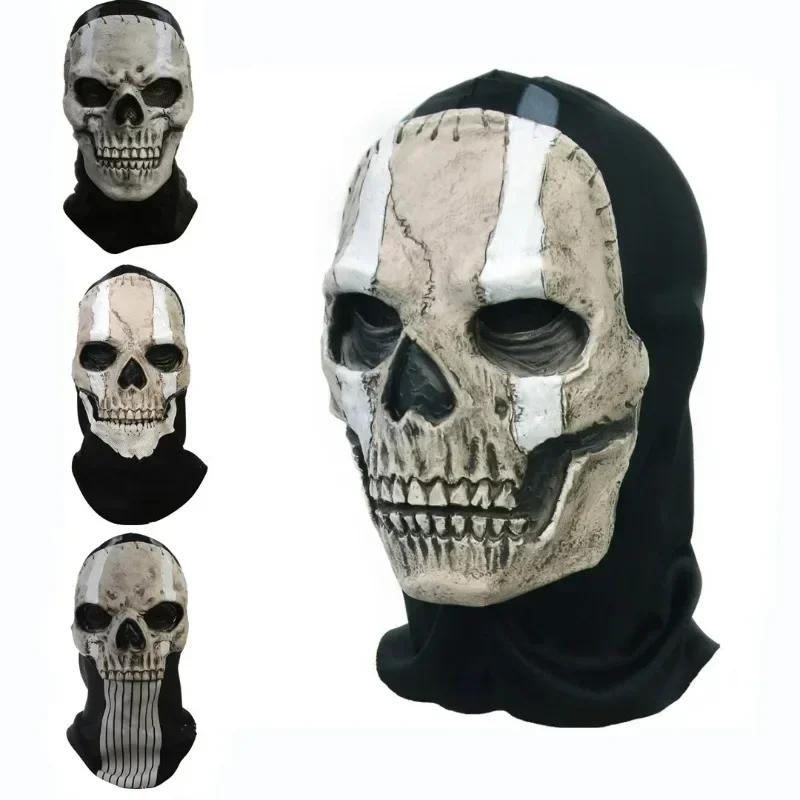Cosplay Unisex Halloween Horror Ghost Skull Mask MW2 Latex Headgear Helmet Perform Party Masquerade Prop