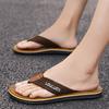 Trendy Brand Summer Non-slip Driving Flip-flops Sandals Outdoor Casual Beach Shoes Men's Soft-soled Pinch Slippers
