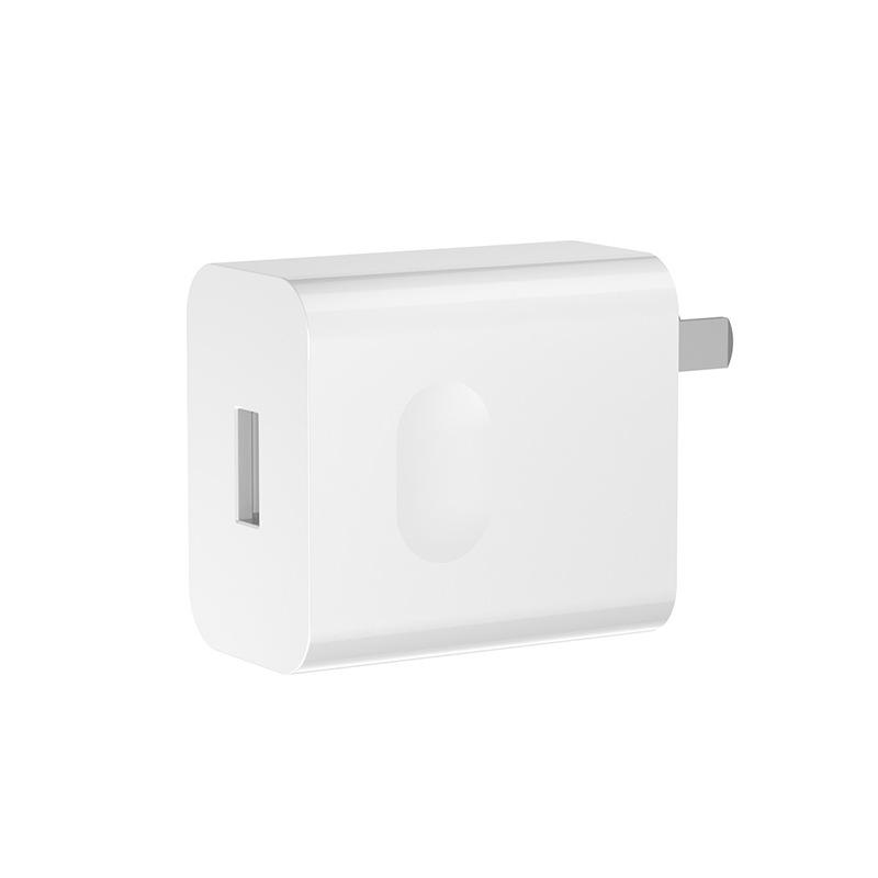 18W Fast USB Charger Compatible with Huawei & Xiaomi