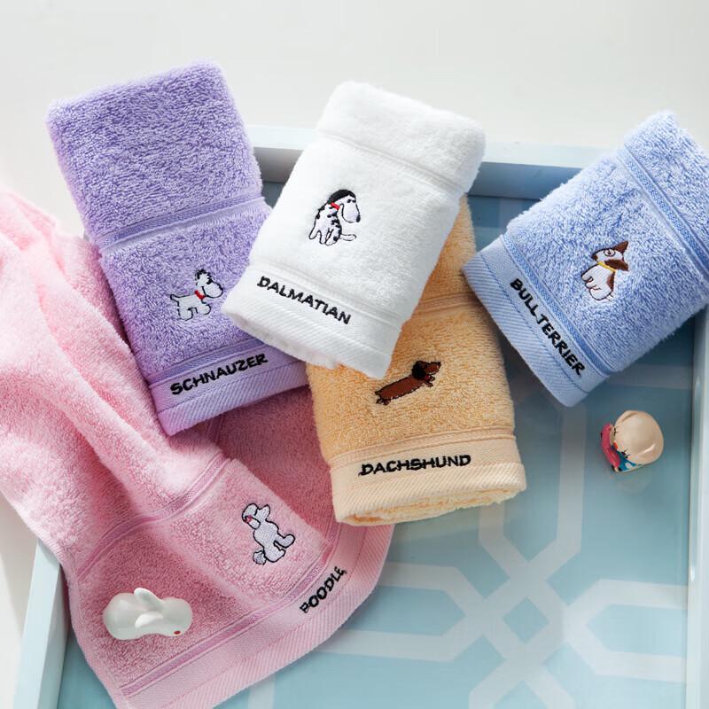 Grace Kids Cute Puppy Cotton Face Towel (4-Pack)