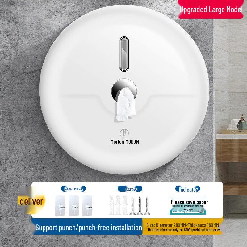 MODUN Wall-Mounted and Countertop Bathroom Tissue Dispenser