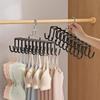 Rotating Clothes Hanger Underwear Hook Sling Multifunctional Vest Hanger Home Dormitory Wardrobe Storage Artifact Organization