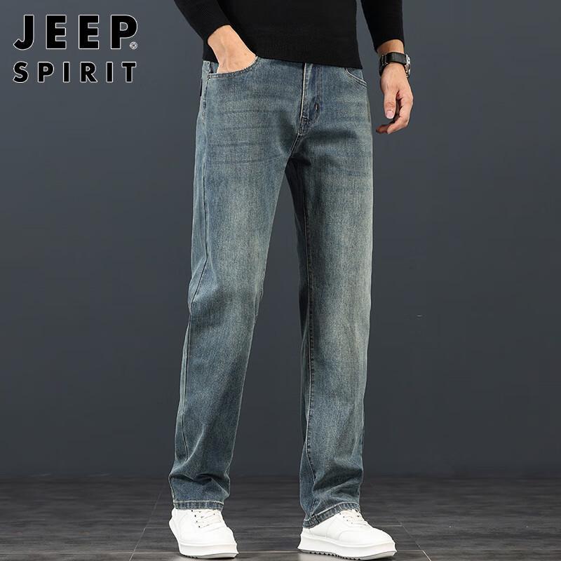 JEEP SPIRIT Men's Loose Straight Leg Denim Jeans