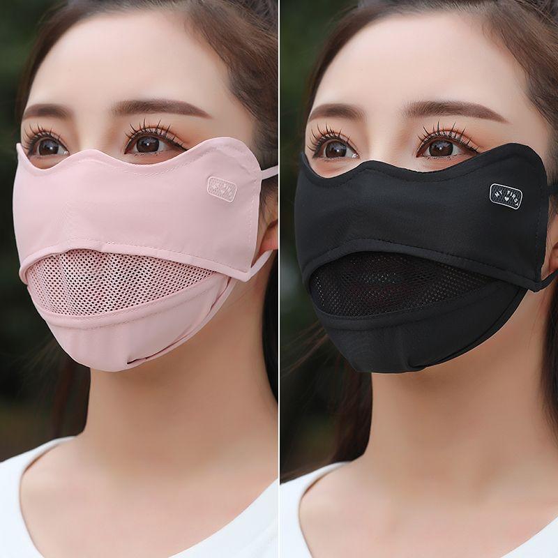 Summer Ice Silk Sun Protection Face Mask Women's Thin Breathable Large Size UV Protection Eye Corner Guard New 2025 Model