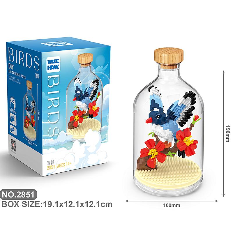 New Product Simulation Animal Series Creative Children's Toys Bottled Building Blocks Flamingo Seahorse Educational Gift Model