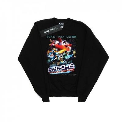 Boys Big Hero 6 Anime Cover Sweatshirt