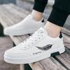 Fashion White Shoes Men 2025 Summer New Korean Version Fashion Board Shoes Breathable Light Sneakers White Sneakers Men Sapato Masculino