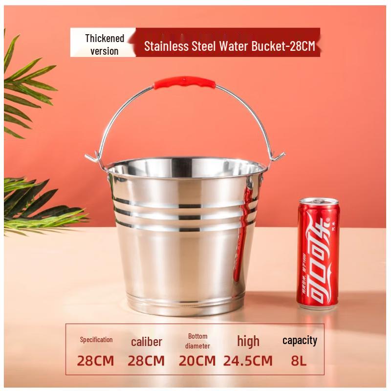Thickened Stainless Steel Utility Bucket