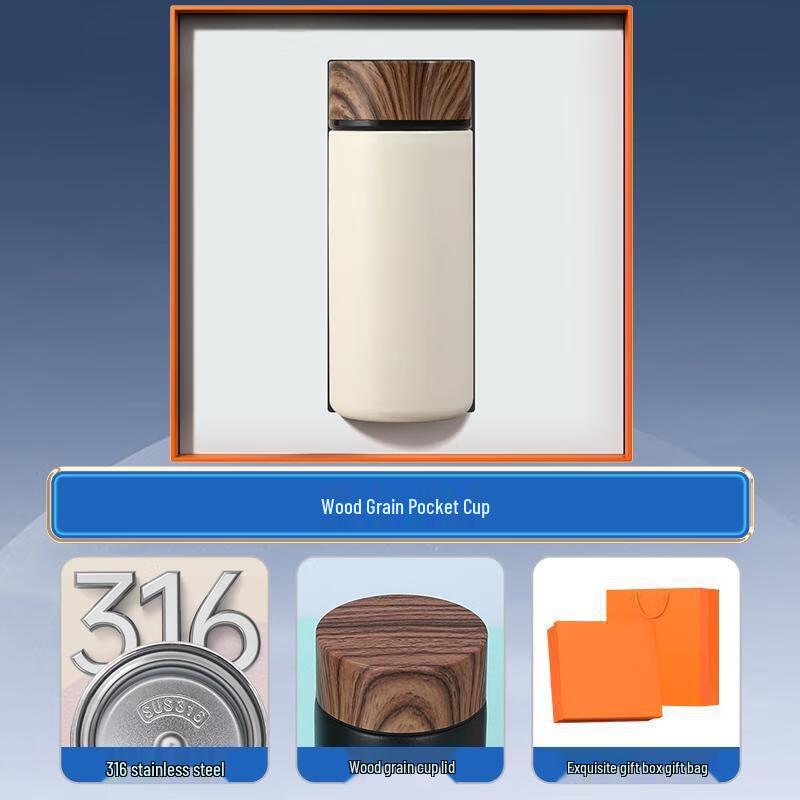 Smart Insulated Mug Gift Set