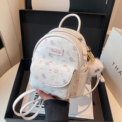 Zaino Piccolo da Donna Nuova Borsa da Pendolare per la Scuola Zaino Versatile Dolce