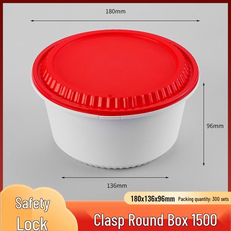 Shuogang Tiangong Disposable Round Takeaway Soup Bowls