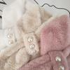 Imitation Pearl Faux Rabbit Fur Scarf Solid Color Neck Warmer Cute Plush Collar  For Women Girls