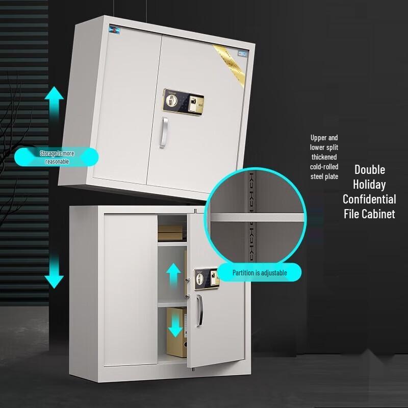 Tiger Brand Electronic Confidential Office Safe