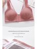 Plus Size Wire-Free Front Closure Bra with Side Support and Underarm Fat Coverage