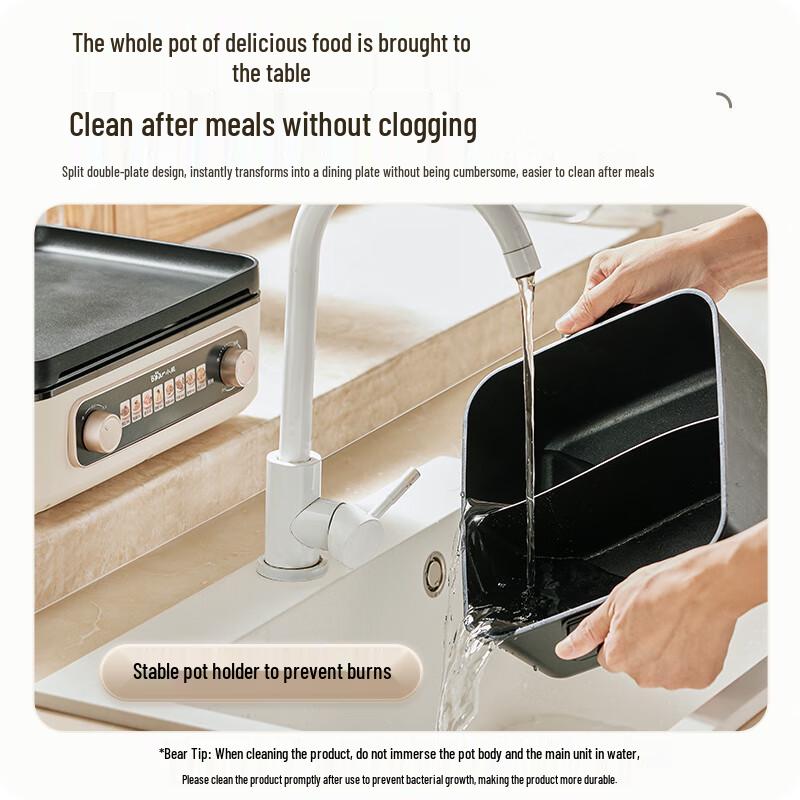 Bear Multifunctional Foldable Electric Hot Pot and Grill CN plug (adapter included)